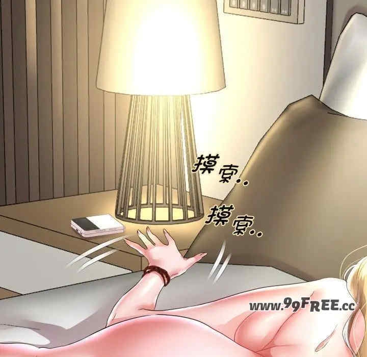 第140张
