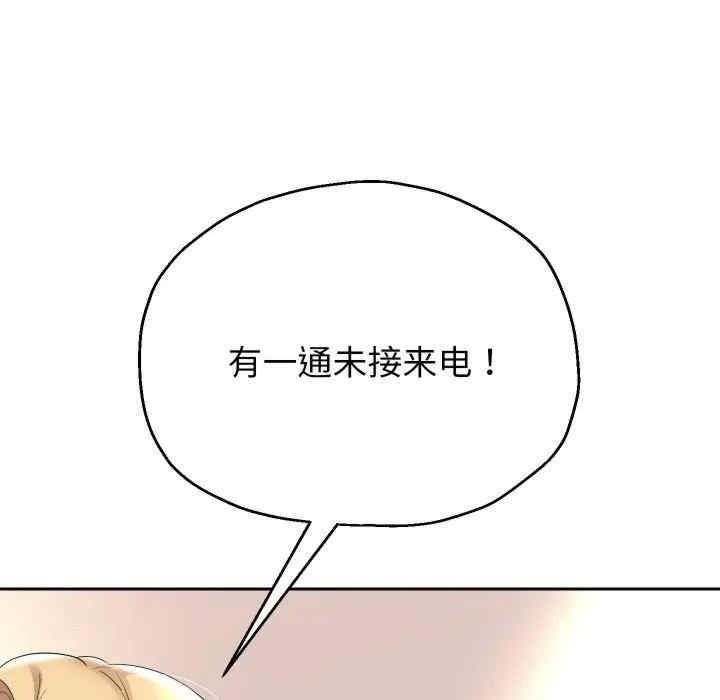第142张