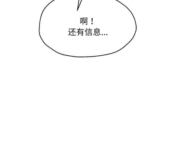 第145张