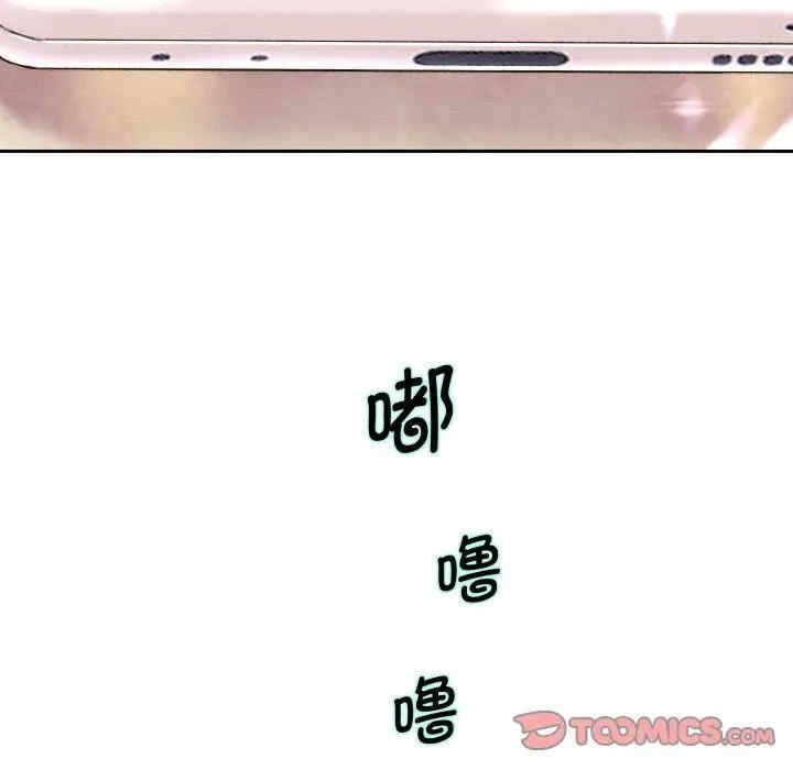 第2张