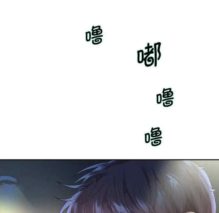 第3张