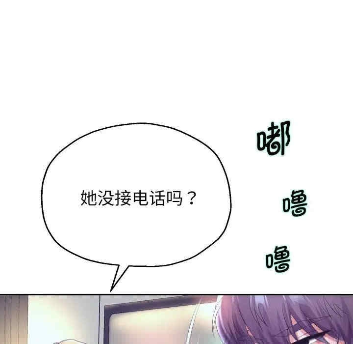 第8张
