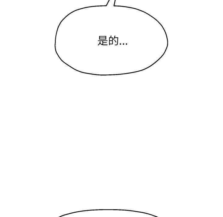 第12张