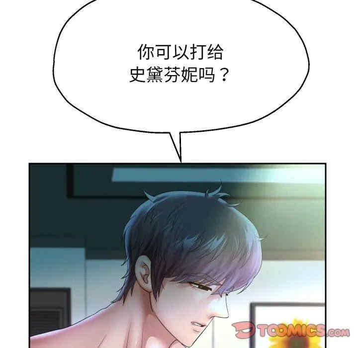 第13张
