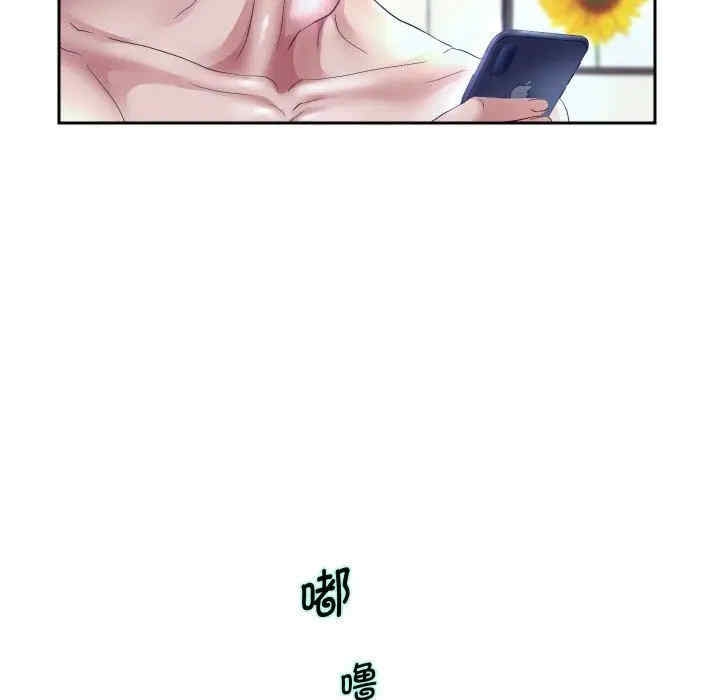 第16张