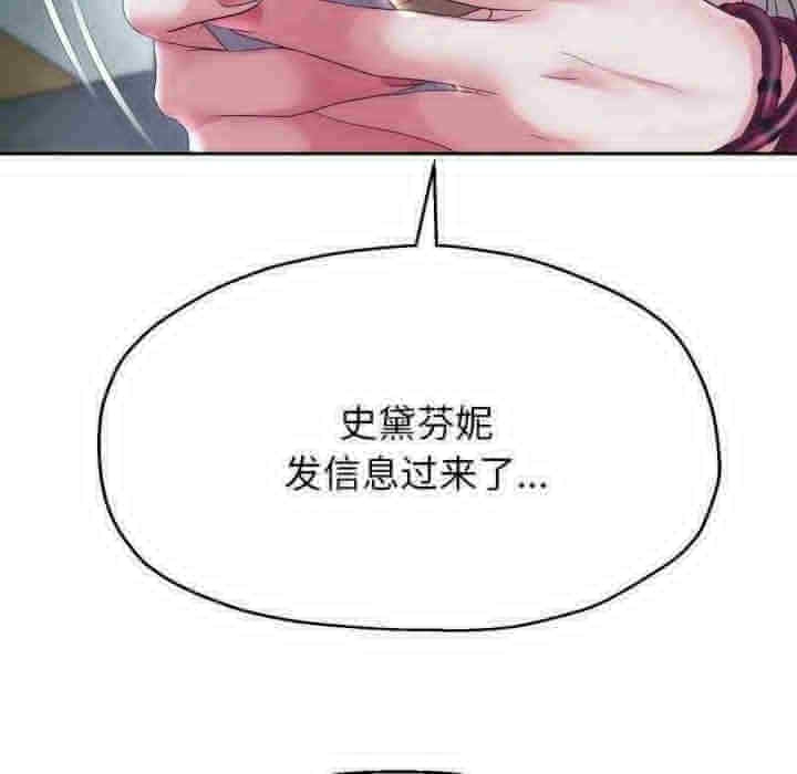 第33张