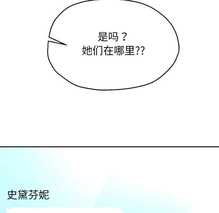 第35张