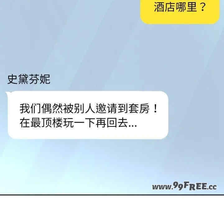第40张
