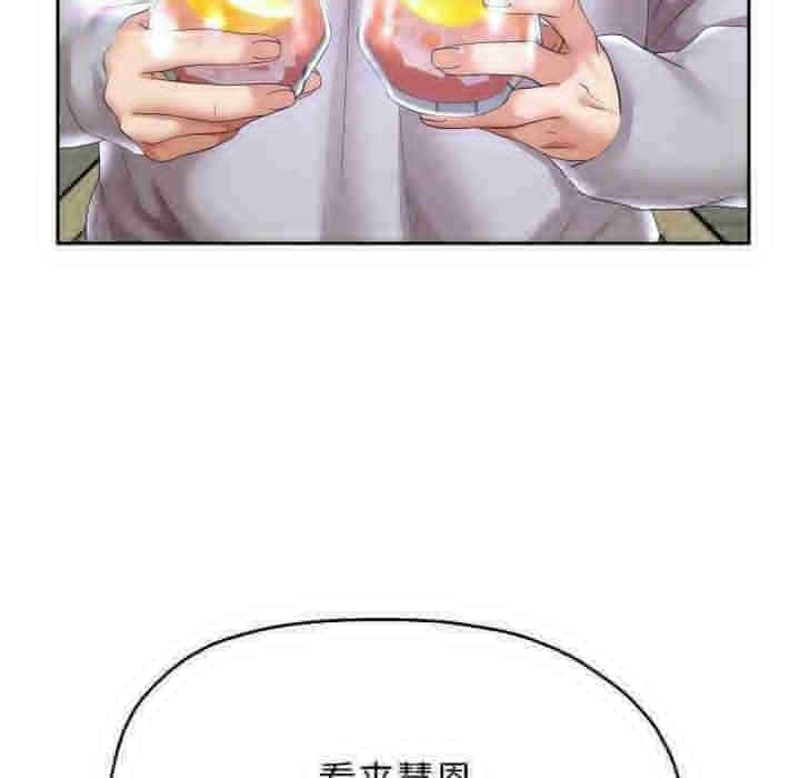第46张
