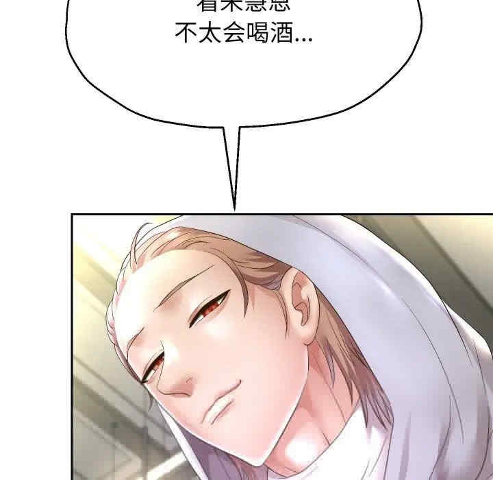 第48张