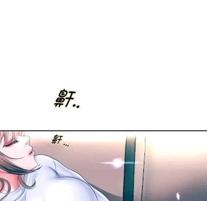 第51张