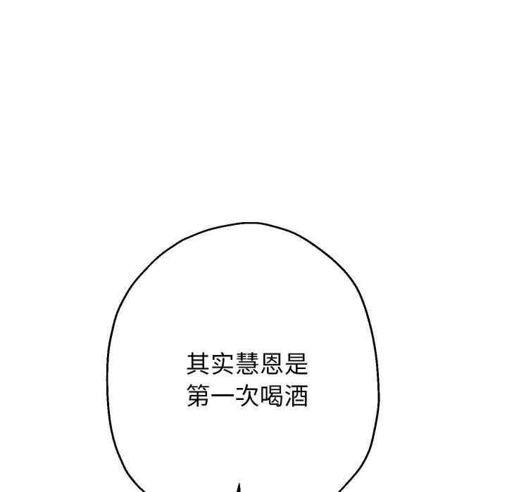 第55张