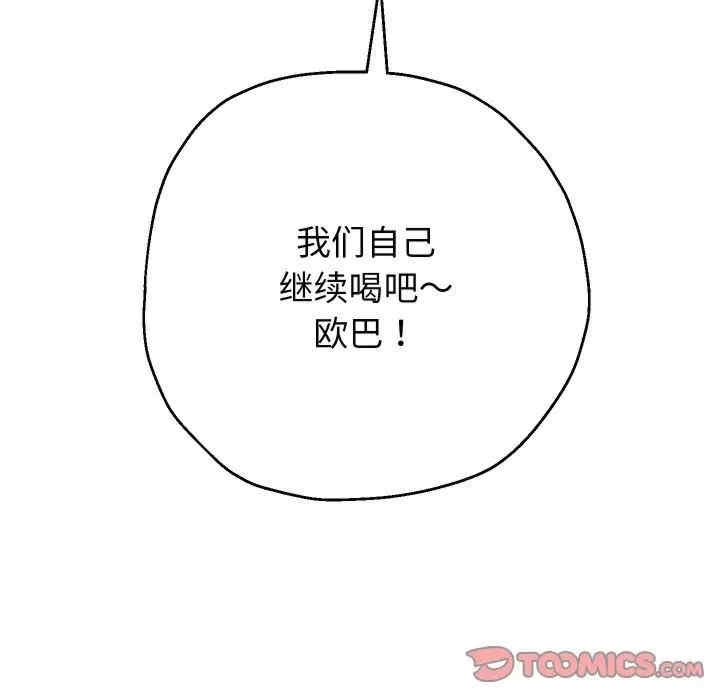 第62张