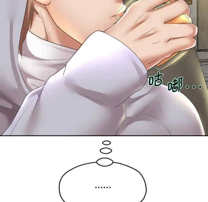 第70张