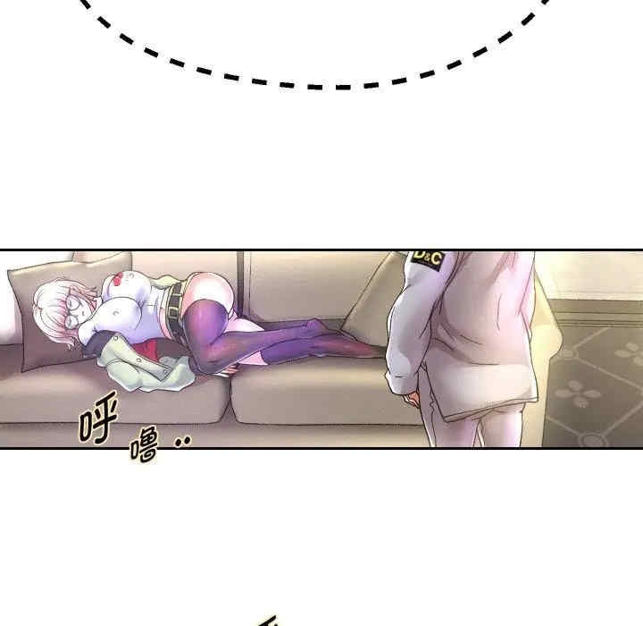 第77张