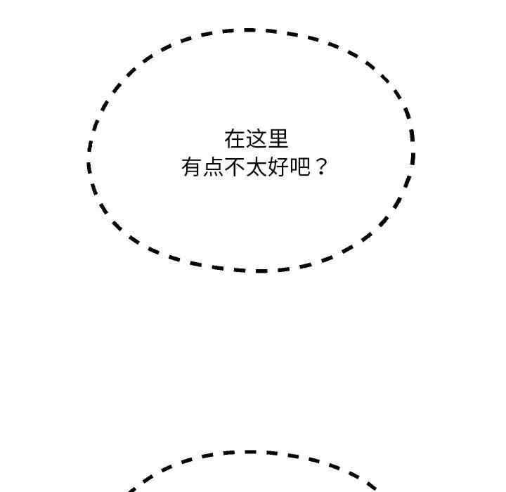 第82张