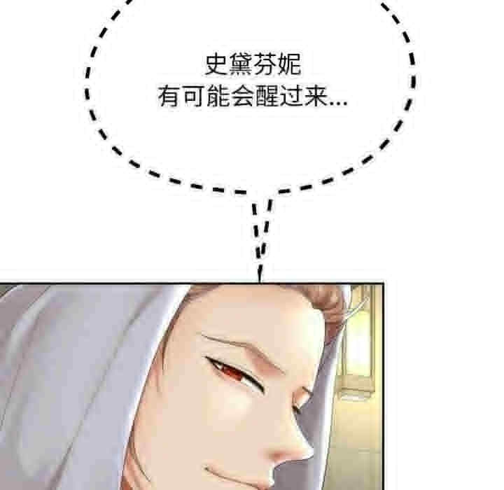 第84张