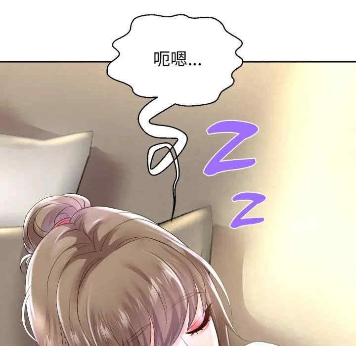 第94张