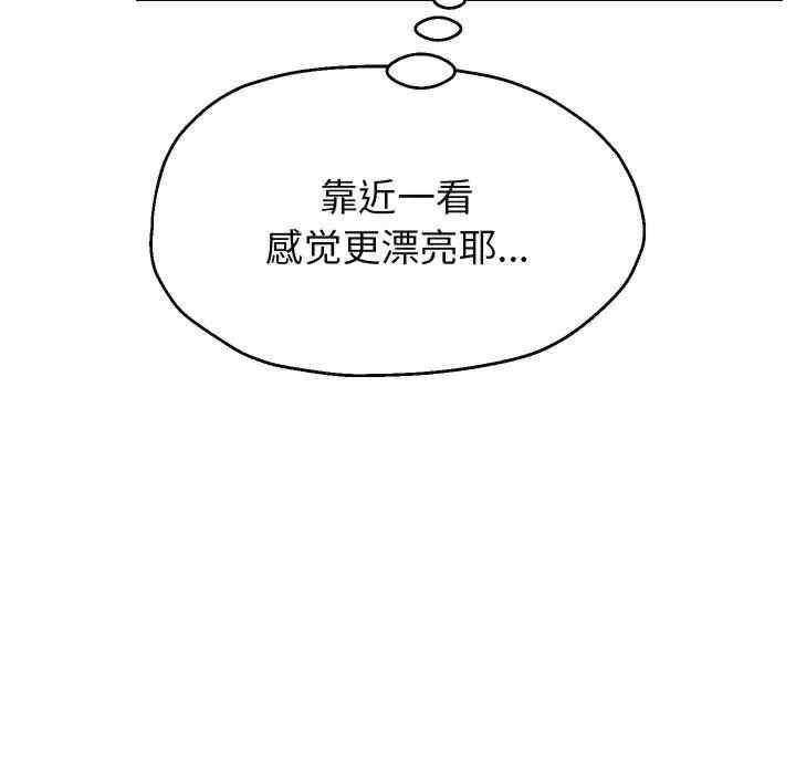 第102张