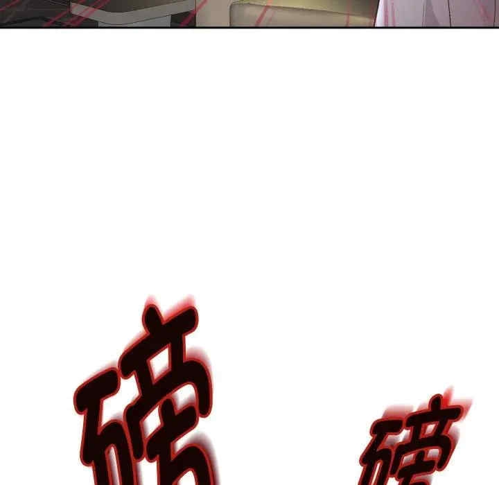 第112张