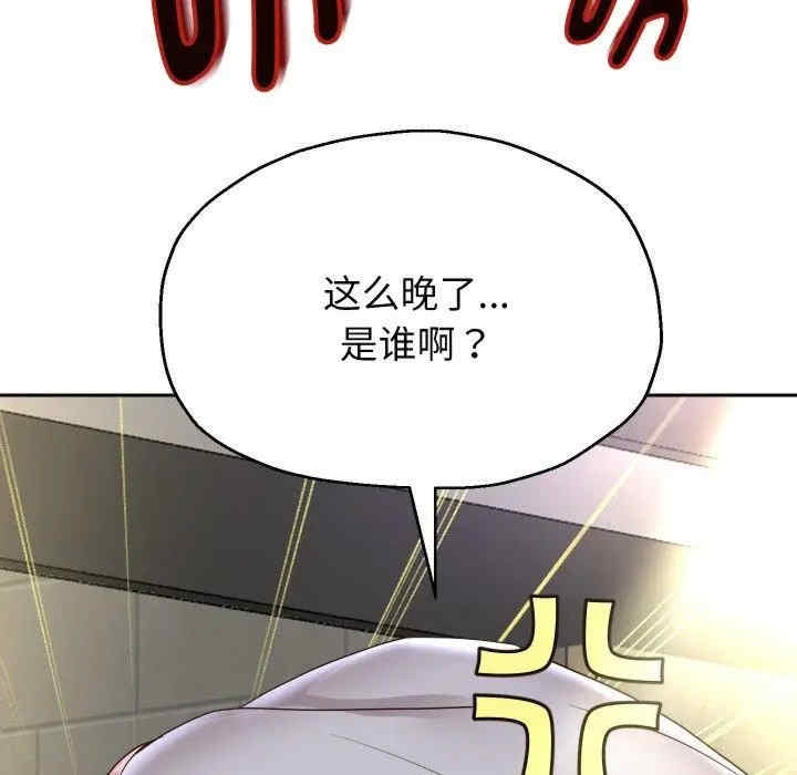 第114张
