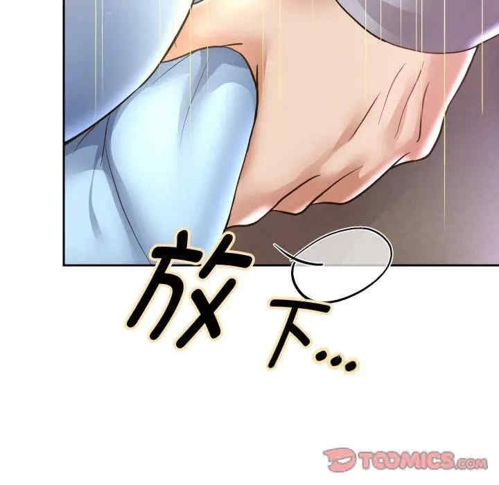 第121张