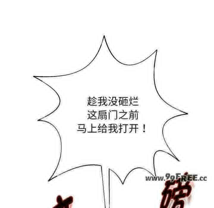 第124张