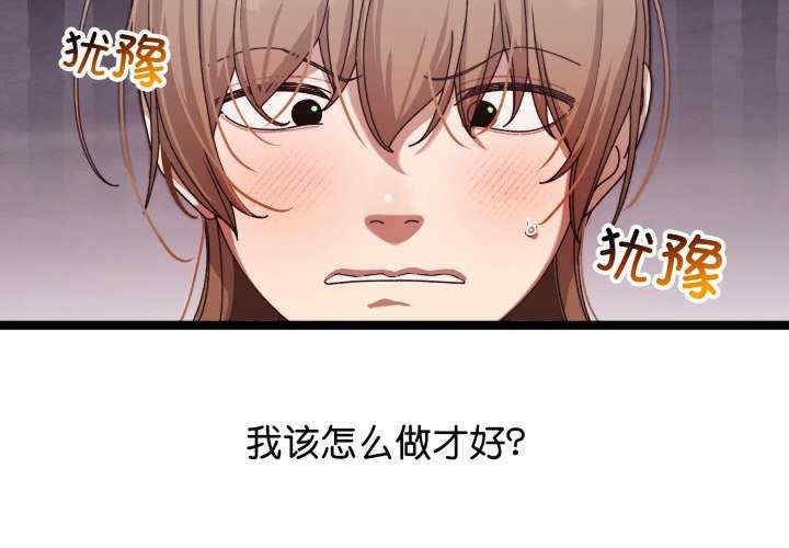 第2张