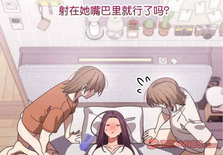 第4张