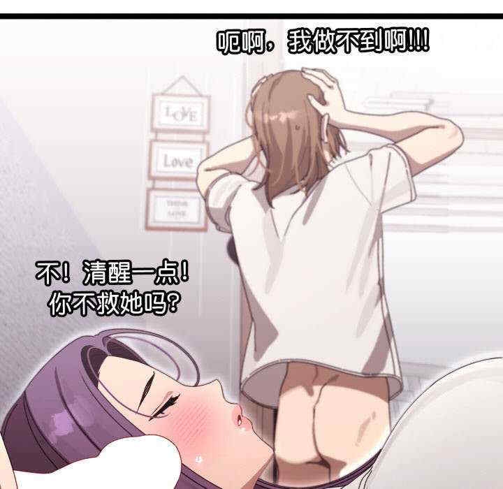 第7张