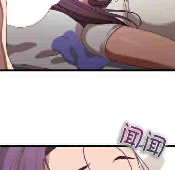 第8张