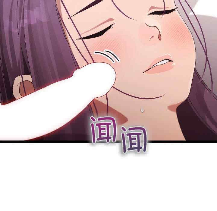 第9张