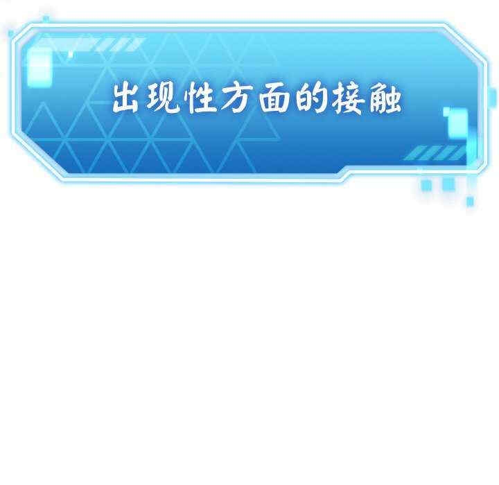 第12张