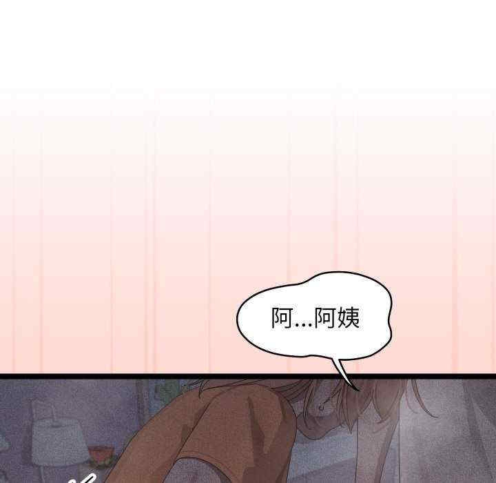 第16张