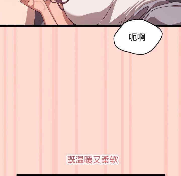 第18张