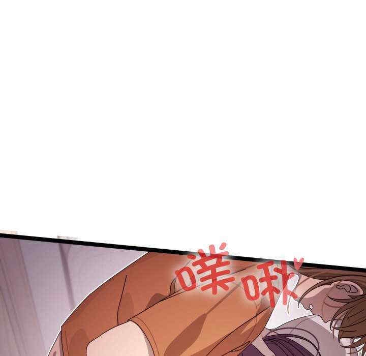 第33张