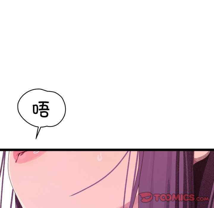 第36张