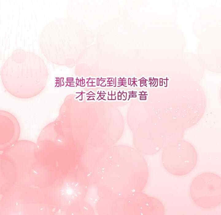 第38张