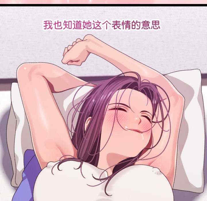第39张