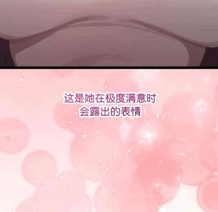 第42张