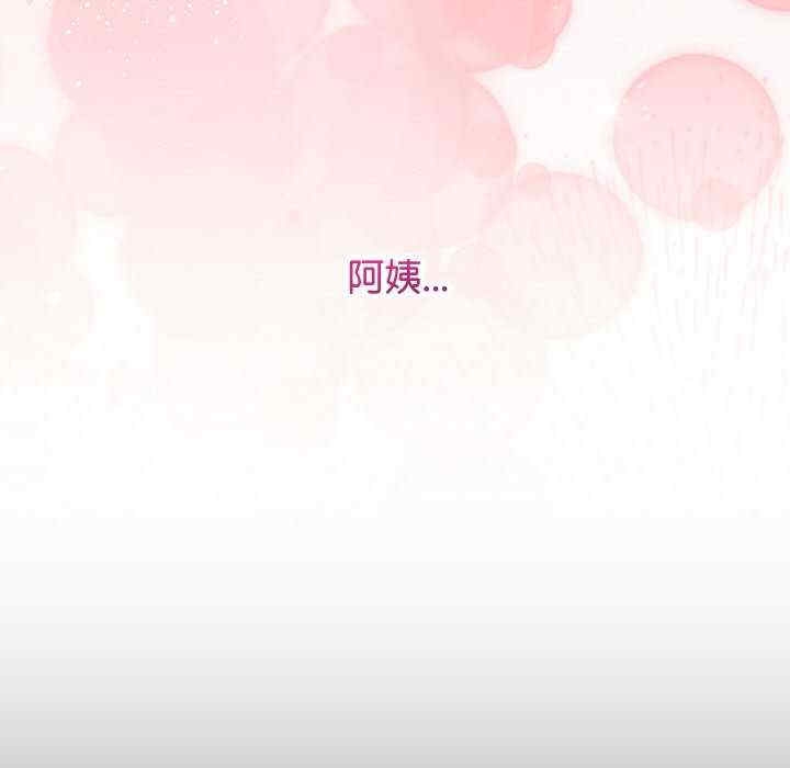 第43张