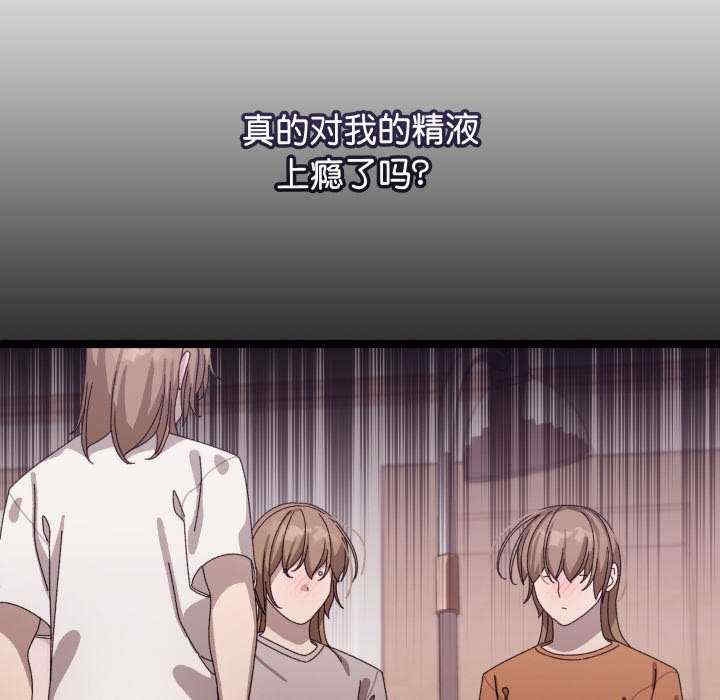 第44张