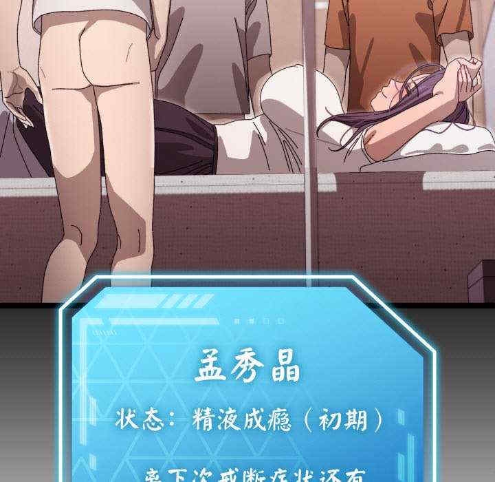 第45张