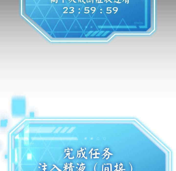 第46张