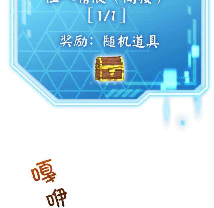 第47张