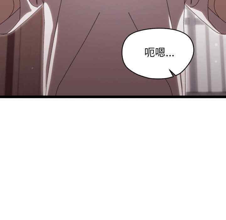 第52张