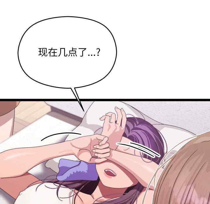 第53张