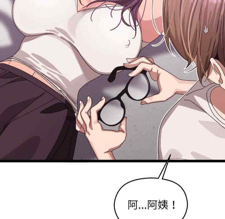 第54张