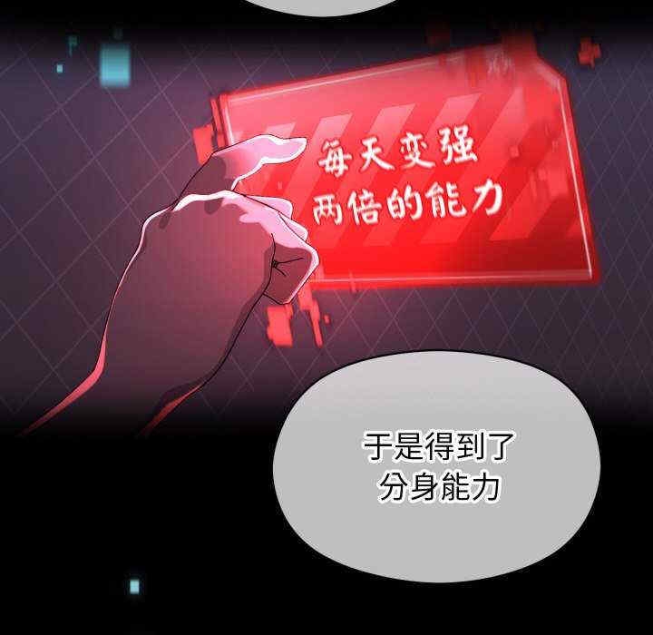 第6张