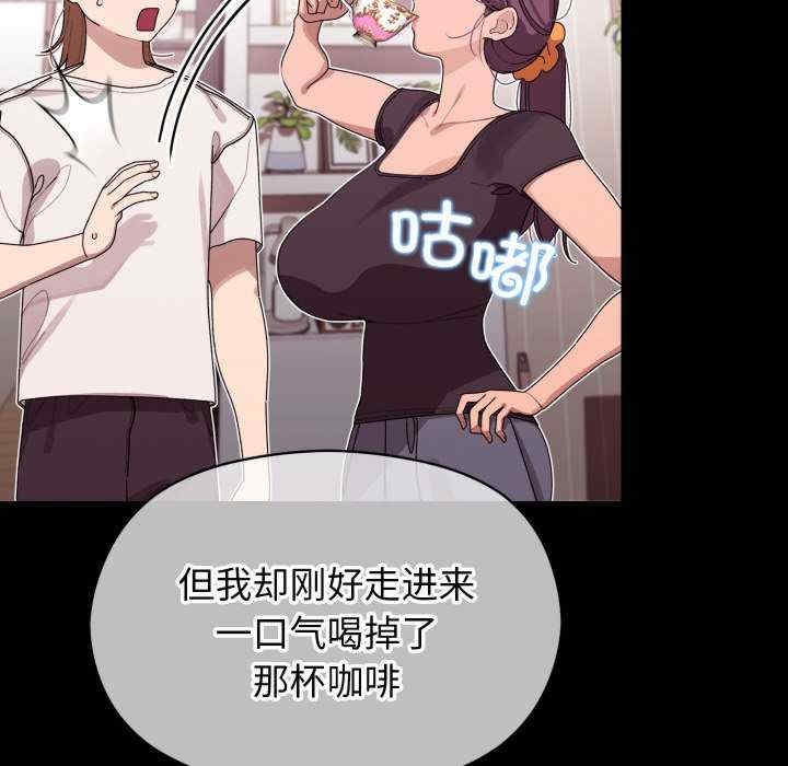 第10张